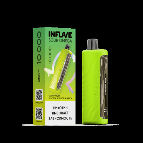 Электронная сигарета Inflave Omega 10000 Кислое зеленое яблоко