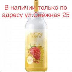 Электронная сигарета UDN BAR X Strawberry Mango (УДН Бар Х Клубника Манго) 7000 затяжек