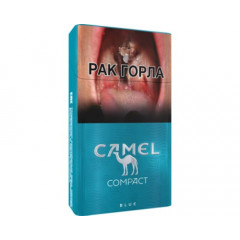 Camel Compact Blue